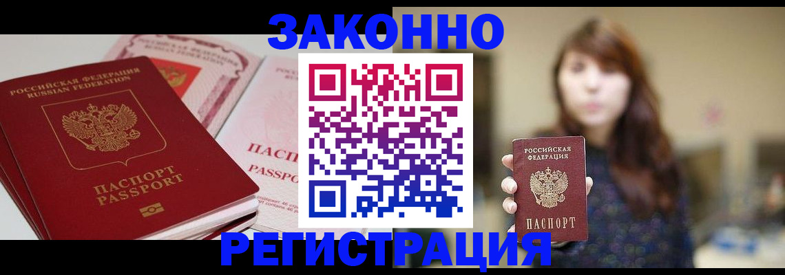 форма 3 в Козьмодемьянске